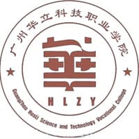 广州华立科技职业学院校徽